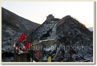 Xiangshuihu Great Wall Day Tour